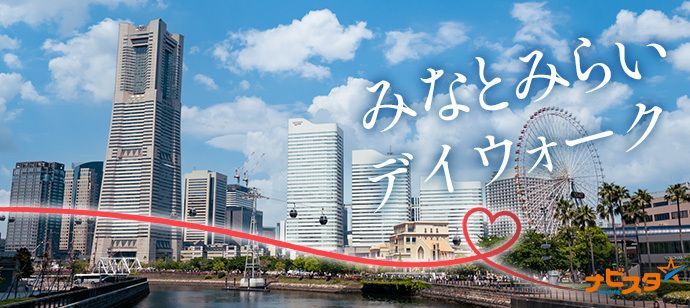 パーティーID:4444779の画像