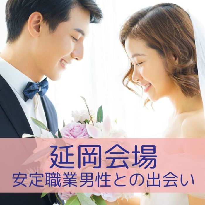 パーティーID:4444783の画像