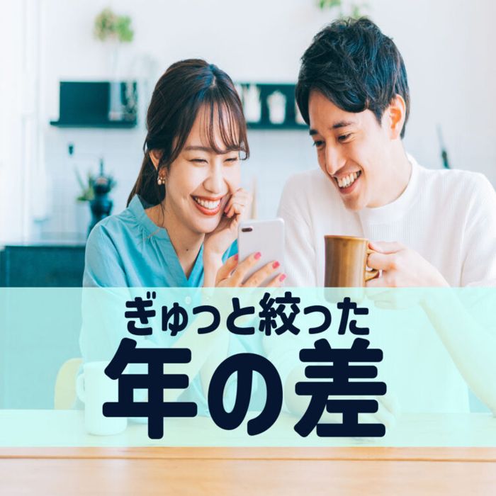パーティーID:4444786の画像