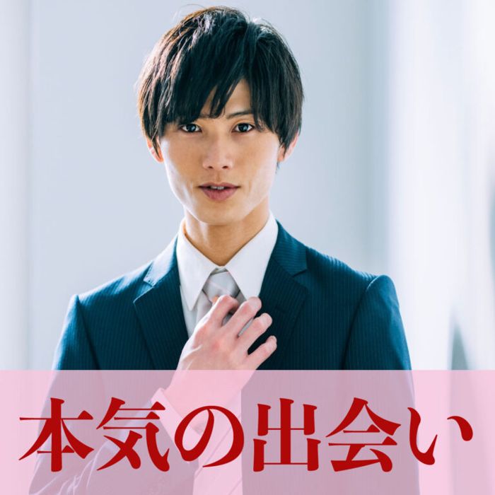 パーティーID:4444787の画像