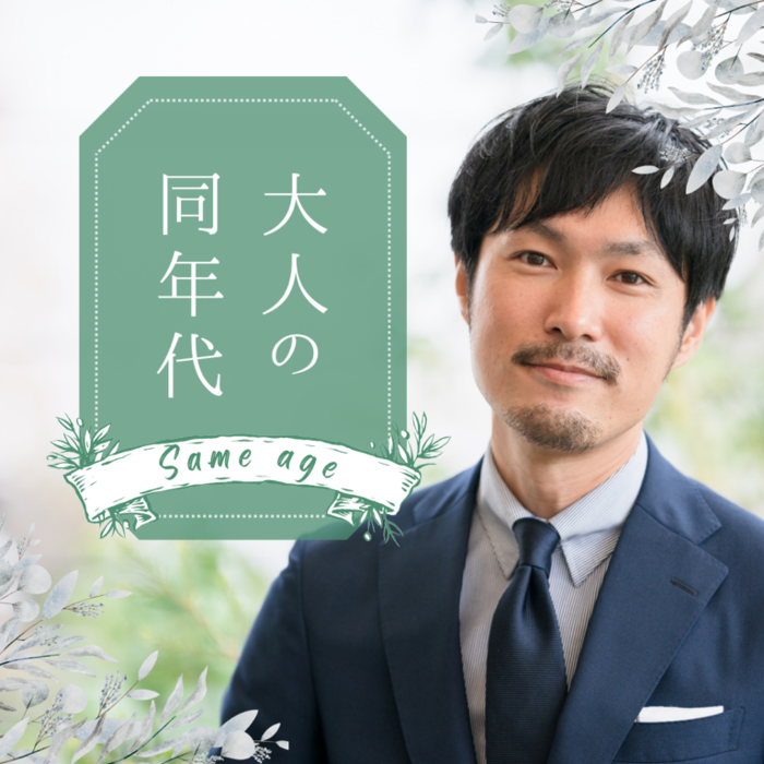 パーティーID:4444802の画像