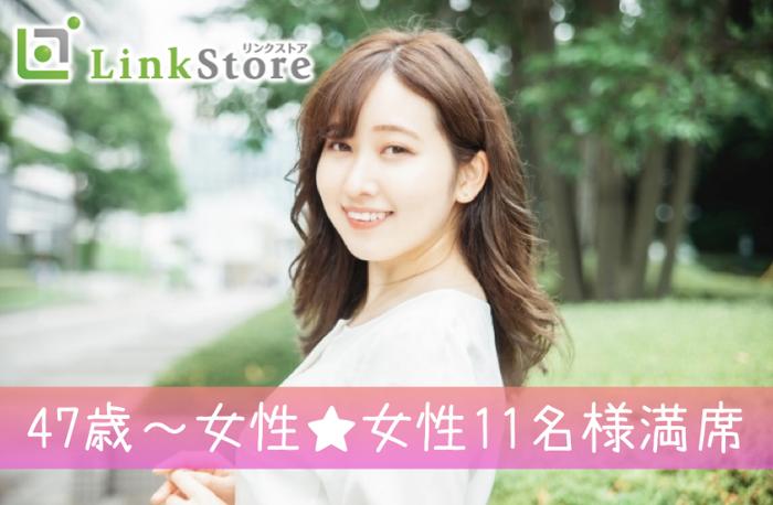パーティーID:4444806の画像