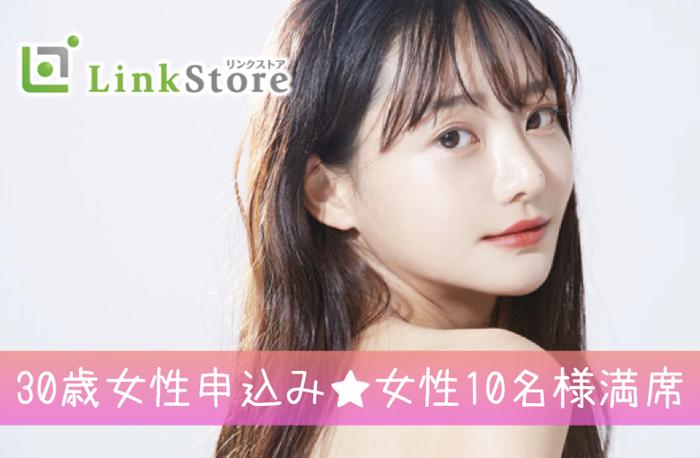 パーティーID:4444807の画像