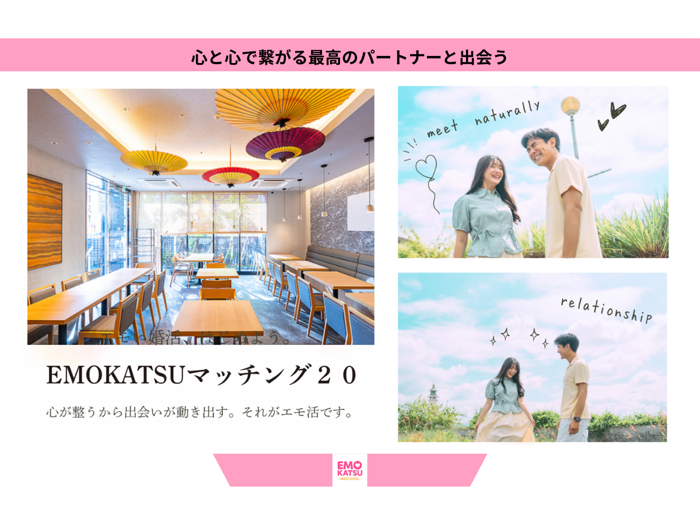 パーティーID:4444816の画像