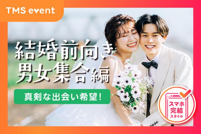 パーティーID:4445035の画像