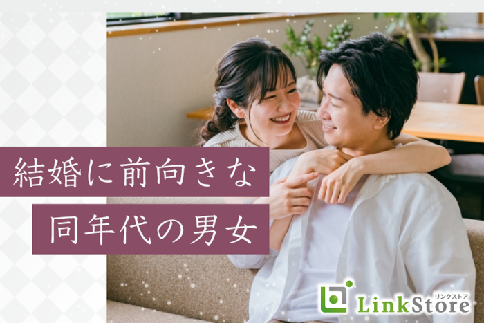 パーティーID:4445120の画像