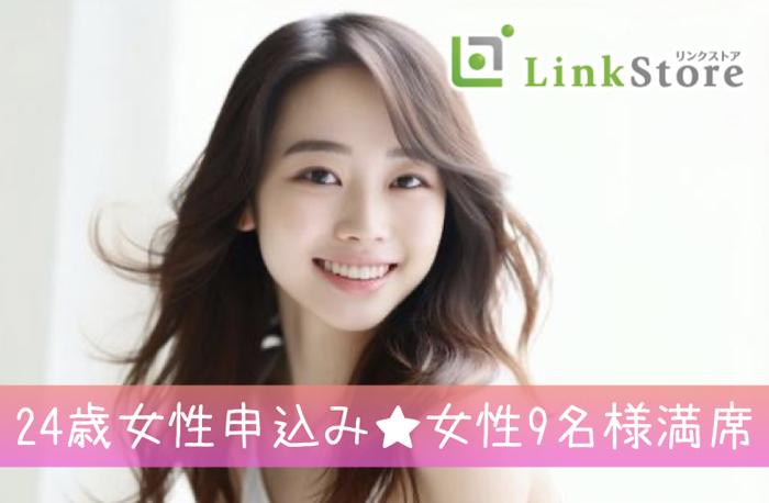 パーティーID:4445121の画像