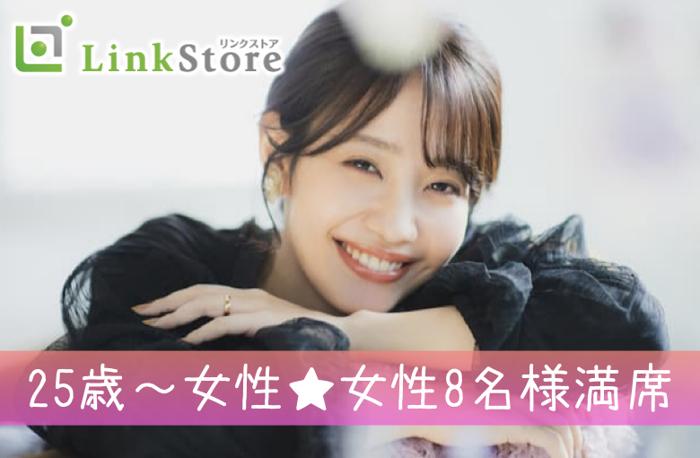 パーティーID:4445123の画像