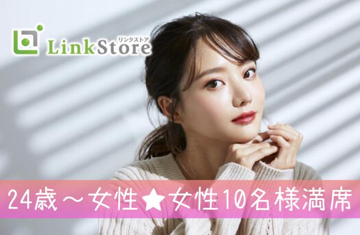 パーティーID:4445143の画像