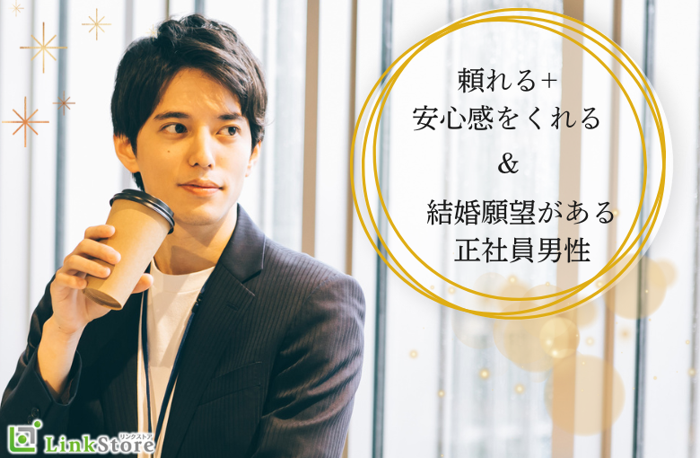 パーティーID:4445144の画像