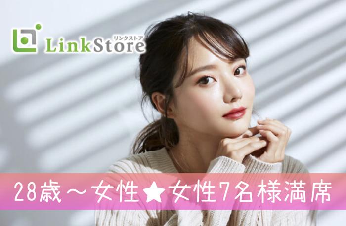 パーティーID:4445146の画像