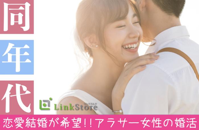 パーティーID:4445164の画像