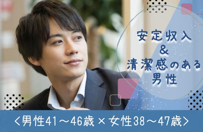 パーティーID:4445170の画像