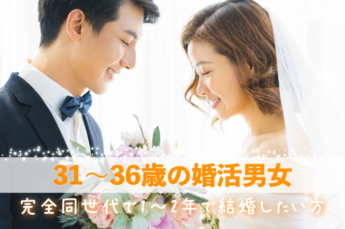 パーティーID:4445176の画像