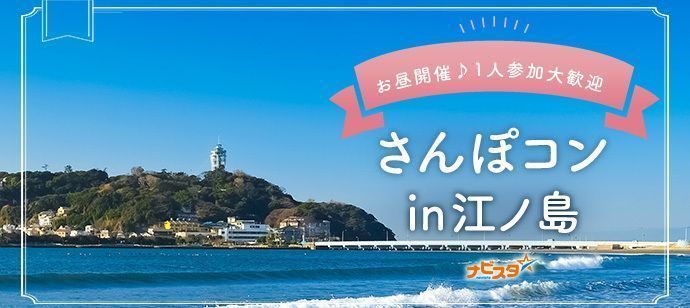 パーティーID:4445208の画像