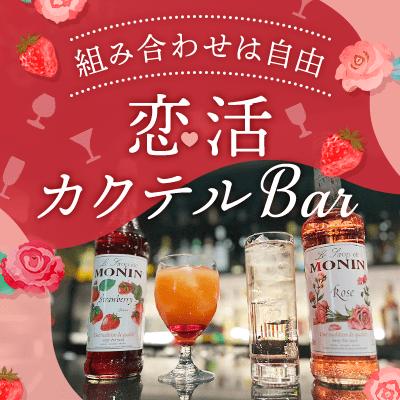パーティーID:4445270の画像