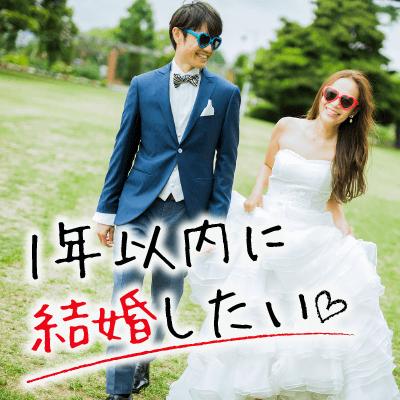 パーティーID:4445317の画像