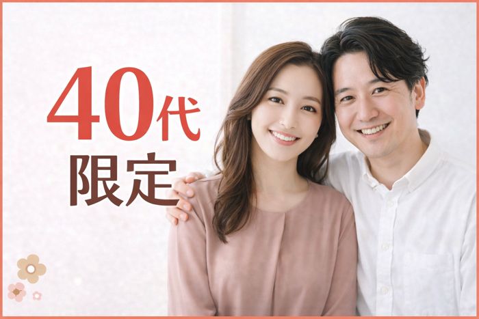 パーティーID:4445446の画像