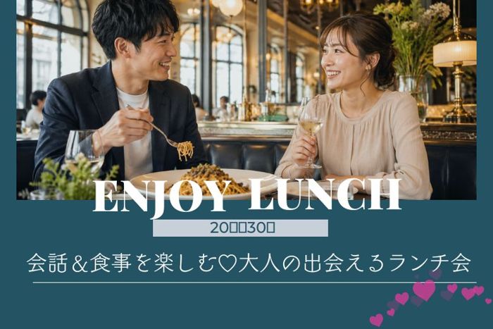 パーティーID:4445495の画像