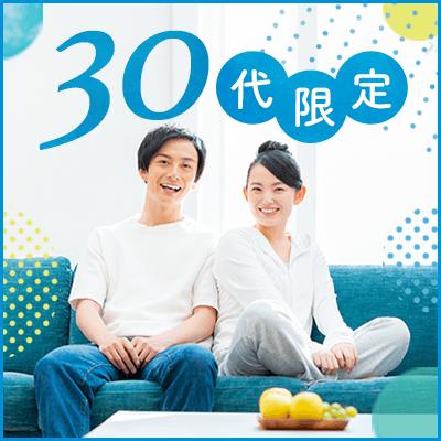 パーティーID:4445524の画像