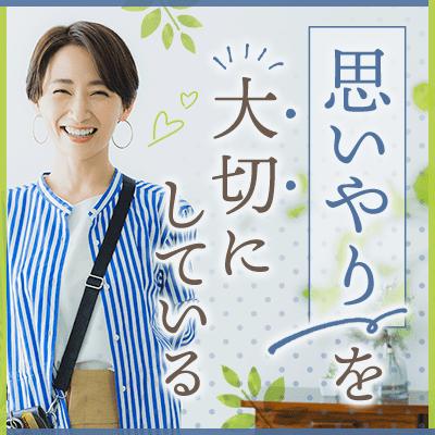 パーティーID:4445528の画像