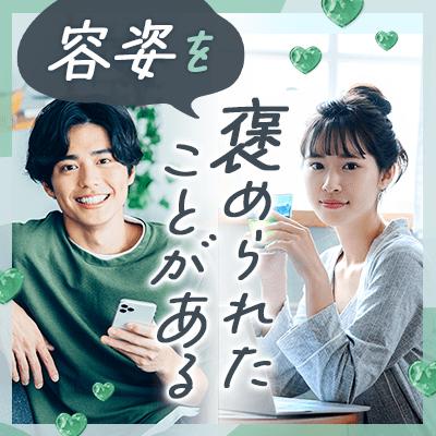 パーティーID:4445538の画像