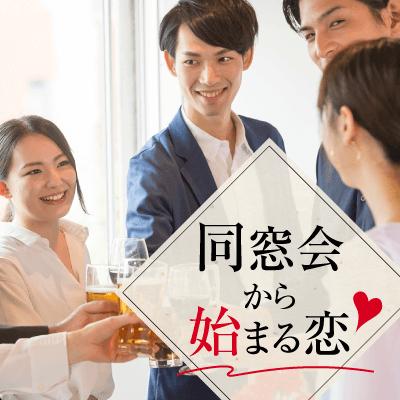 パーティーID:4445539の画像