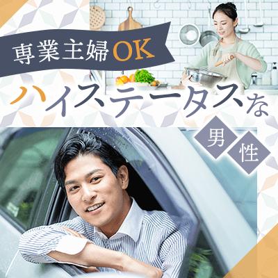 パーティーID:4445550の画像