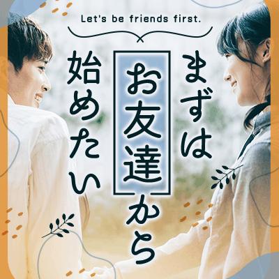 パーティーID:4445560の画像