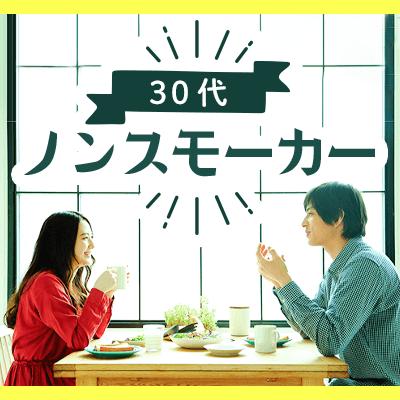 パーティーID:4445561の画像