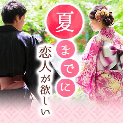パーティーID:4445563の画像