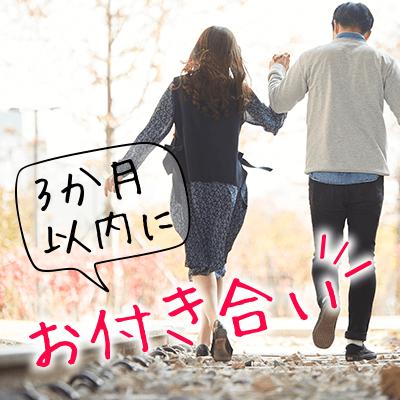 パーティーID:4445564の画像