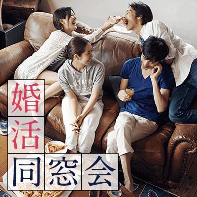 パーティーID:4445571の画像