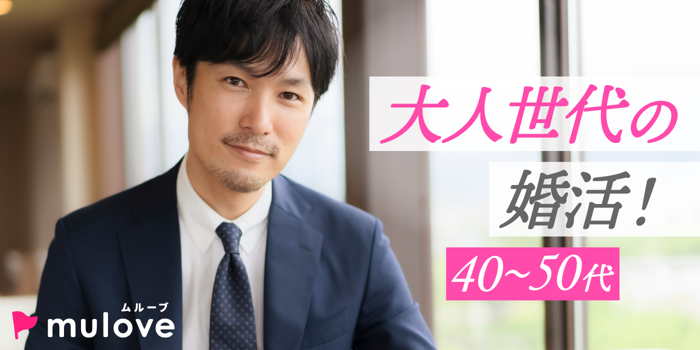パーティーID:4445763の画像