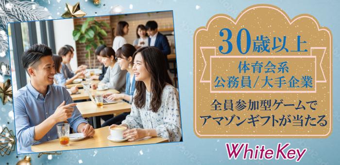 パーティーID:4445772の画像