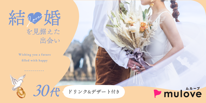 パーティーID:4445773の画像