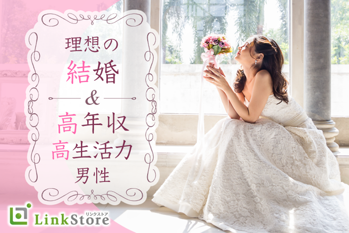 パーティーID:4445787の画像