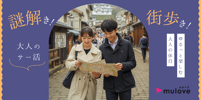 パーティーID:4445789の画像