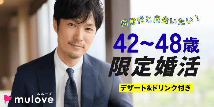 パーティーID:4445795の画像
