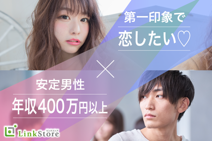 パーティーID:4445798の画像
