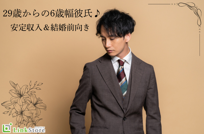 パーティーID:4445878の画像