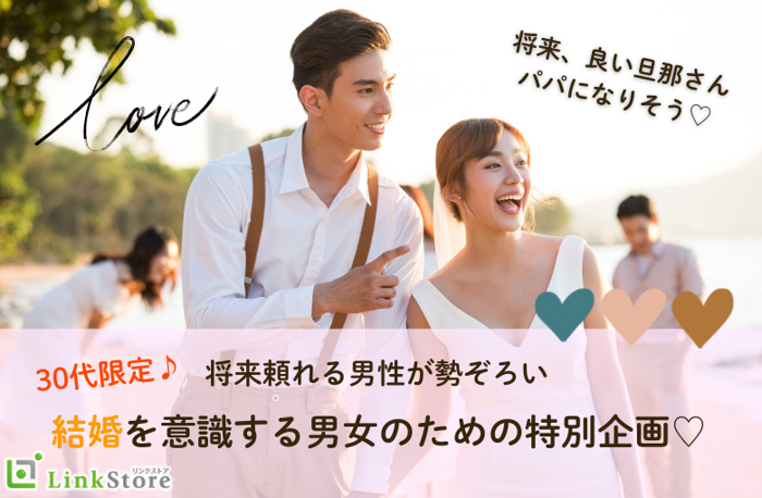 パーティーID:4445887の画像