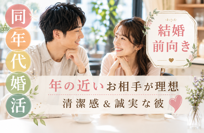 パーティーID:4445983の画像