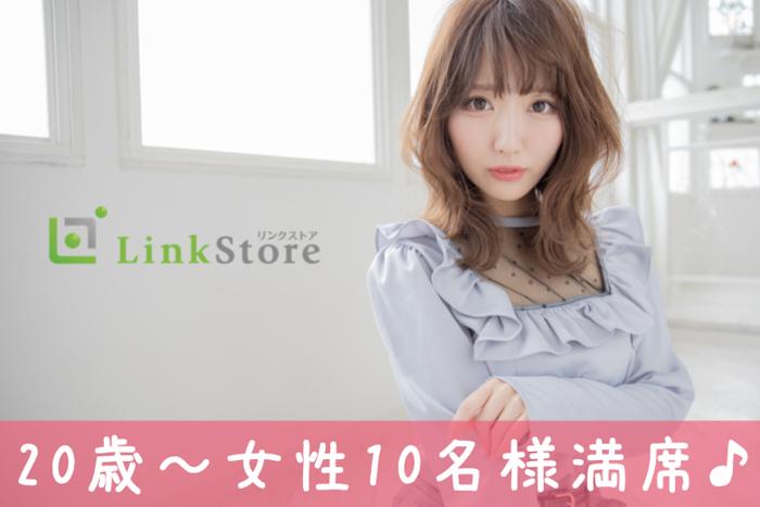 パーティーID:4445984の画像