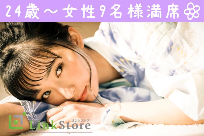 パーティーID:4445987の画像