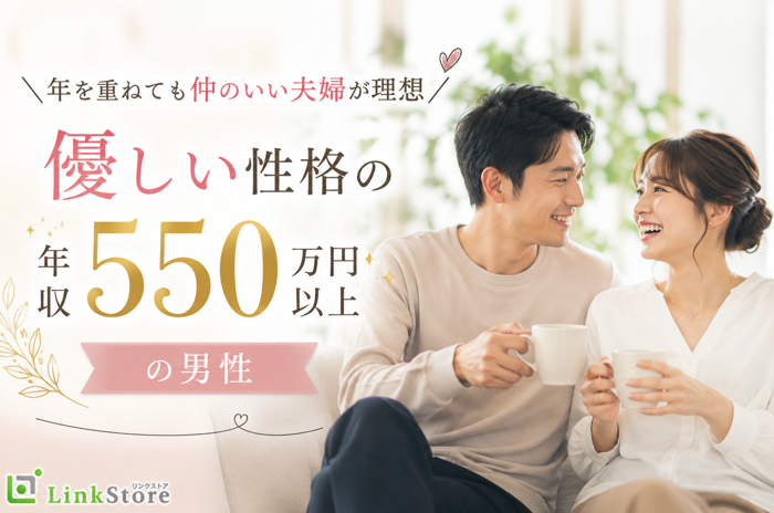 パーティーID:4445990の画像