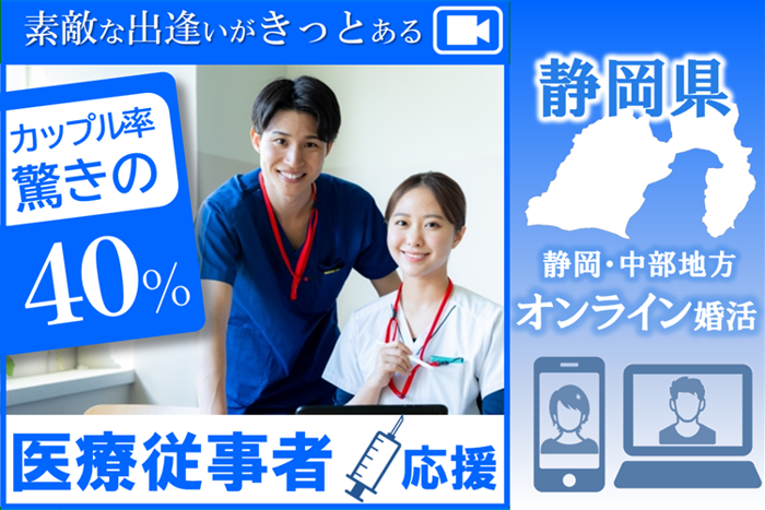 パーティーID:4446027の画像