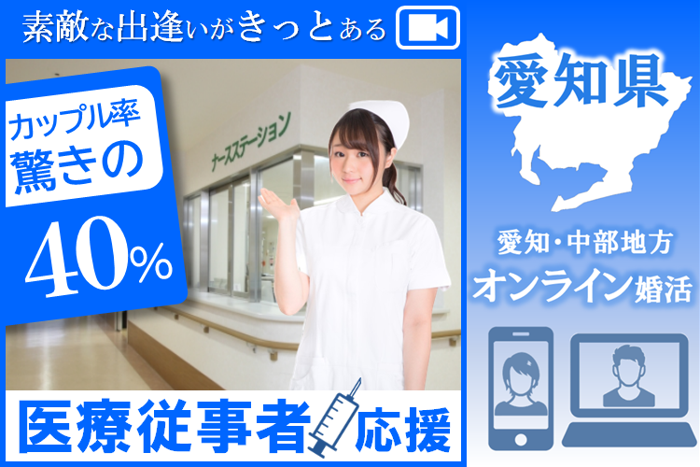 パーティーID:4446028の画像