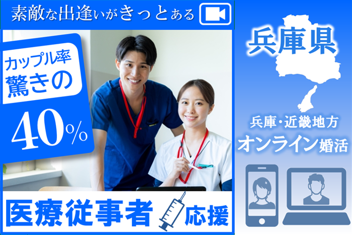 パーティーID:4446030の画像