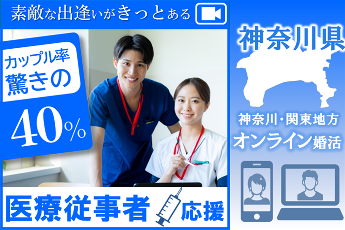 パーティーID:4446129の画像